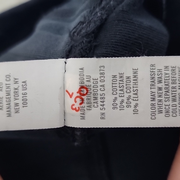 Offline by Aerie Flare Pants - Picture 5 of 6